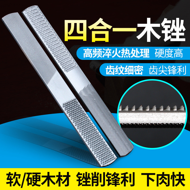 Tập tin Chế biến gỗ Công cụ mài Thép phẳng Tập tin Kim loại Răng mịn Gỗ cứng Tập tin Gỗ Hình bán ngu