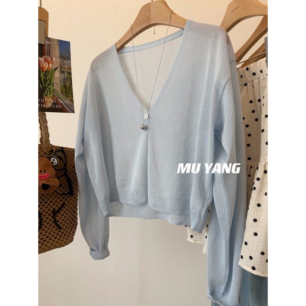 Cardigan nữ mỏng chống nắng mùa hè, cổ chữ V ôm dáng, màu xám | BigBuy360 - bigbuy360.vn