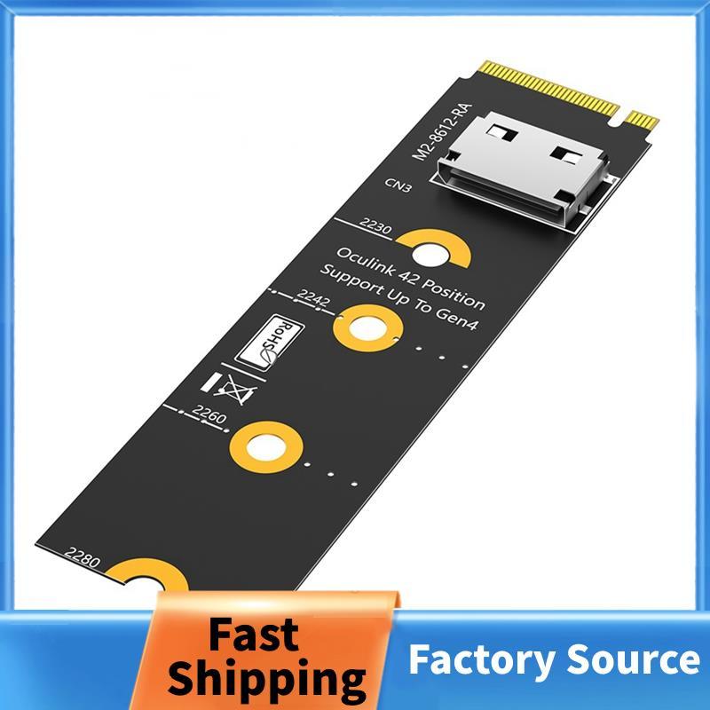Thẻ nâng M.2 NVMe sang Oculink EGPU NVMe Key M sang SFF-8611 / 8612, Bộ chuyển đổi PCI-E 4.0 X4 sang