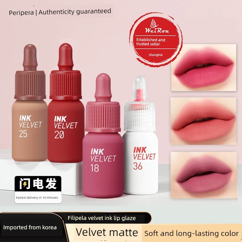 son bóng chính hãng son bóng Hàn Quốc Peripera Peripera Fipera Sữa Nhỏ Son Bóng Nhung Son Bóng Matte