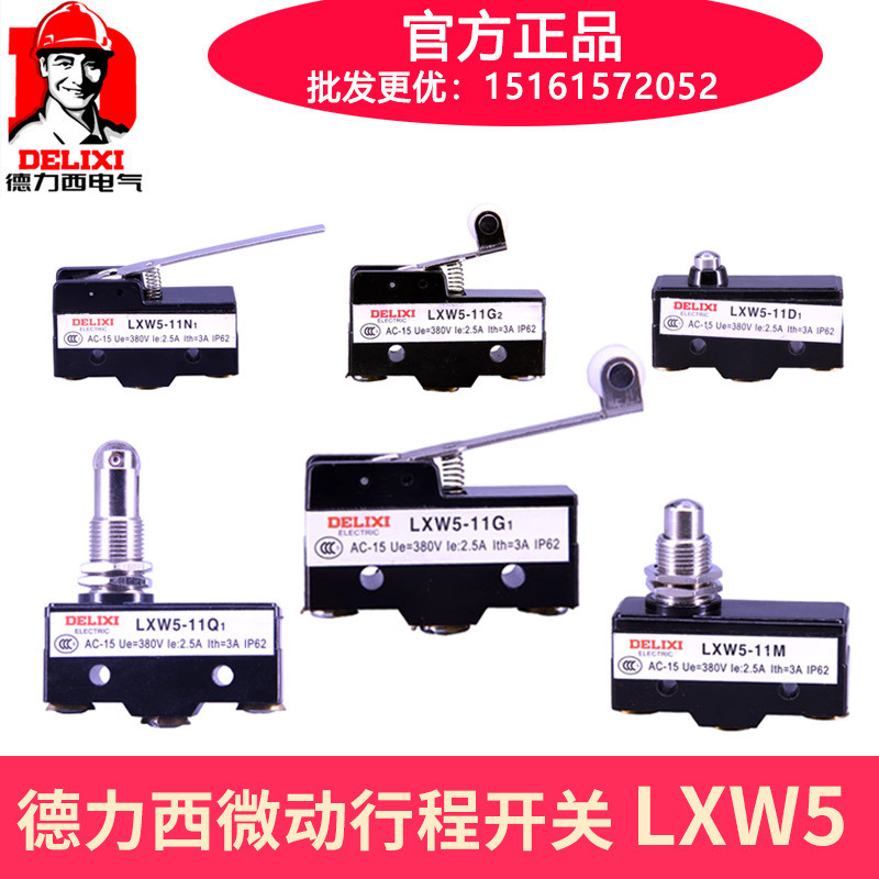 Công tắc giới hạn công suất vi mô Delisi Stroke LXW5-11D1 11G1 11G2 11M 11N1 11Q2