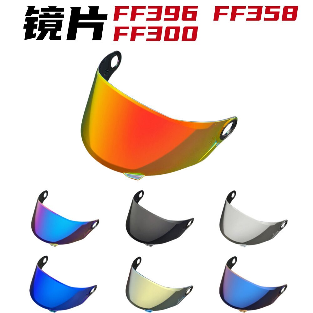 FF358 FF300 Mũ bảo hiểm ban ngày ban đêm Gương mạ đa năng