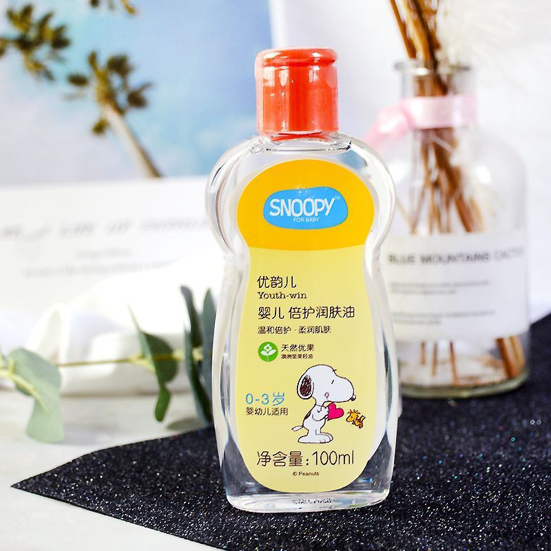 JUA Snoopy Baby Care Moisturizing Oil Baby BB Essential oil for hydration, moisturizing, and body ma