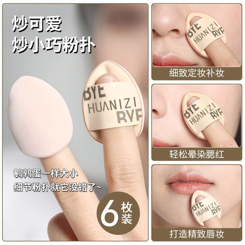 Chính hãng Thumb Puff Wet Dry Mini Concealer Loose Liquid Foundation BB Cream Chuyên dụng Trang điểm