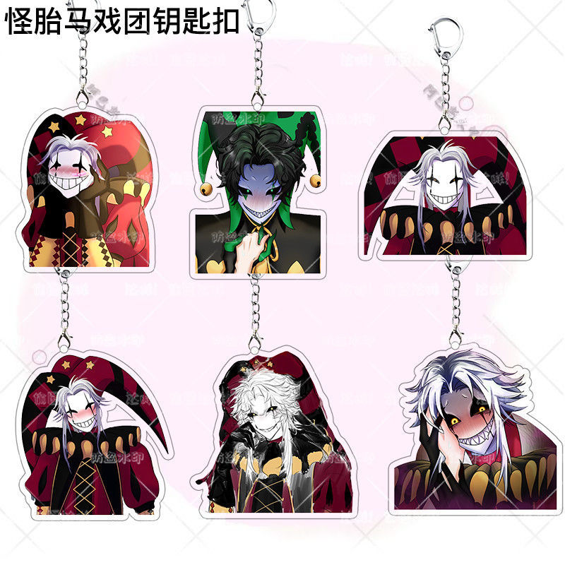 The Freak Circus Keychain Pierrot Harlequin Bag Acrylic Exquisite Pendant Friend Brithday Gifts Good