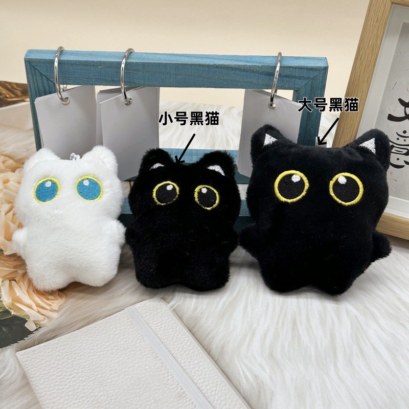 Squeaky Sang Trọng Mắt Xanh Mèo Mặt Dây Chuyền Hoạt Hình Mèo Trắng Sang Trọng Đồ Chơi Móc Khóa Túi Treo Xe Trang Trí Phụ Kiện