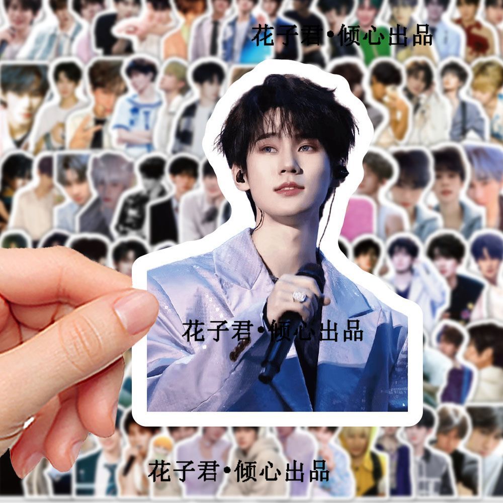 103 Tờ TNT Times Youth League Dán ins Sổ Tay Cao Cấp Ốp Lưng Điện Thoại 103 Zhang TNT Times Youth Le