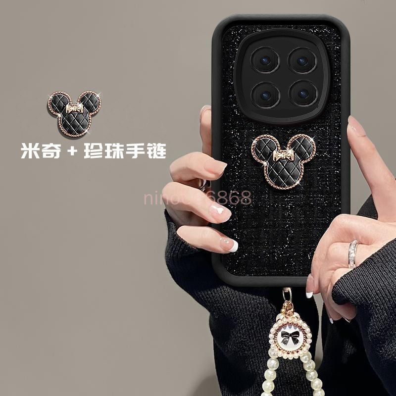 Ốp điện thoại Vivo X300 Pro x300 pro x300 ultra Vỏ bảo vệ mùa thu đông Flannel Chanel Style Minnie S