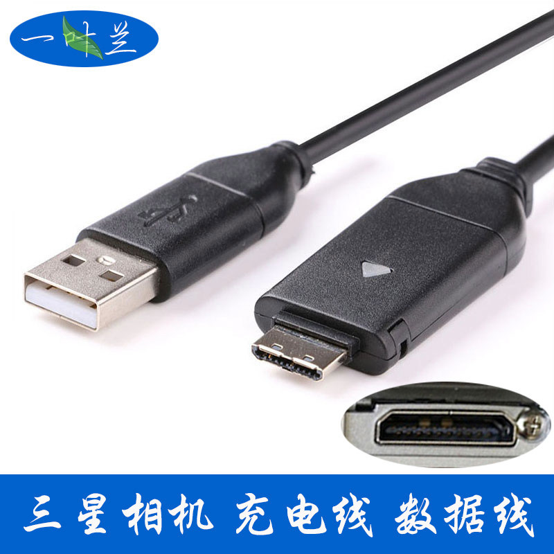 Cáp Dữ Liệu Thích Hợp Cho Samsung Camera ES55 ES60 ES65 ES70 ES73 ES75 Cáp USB