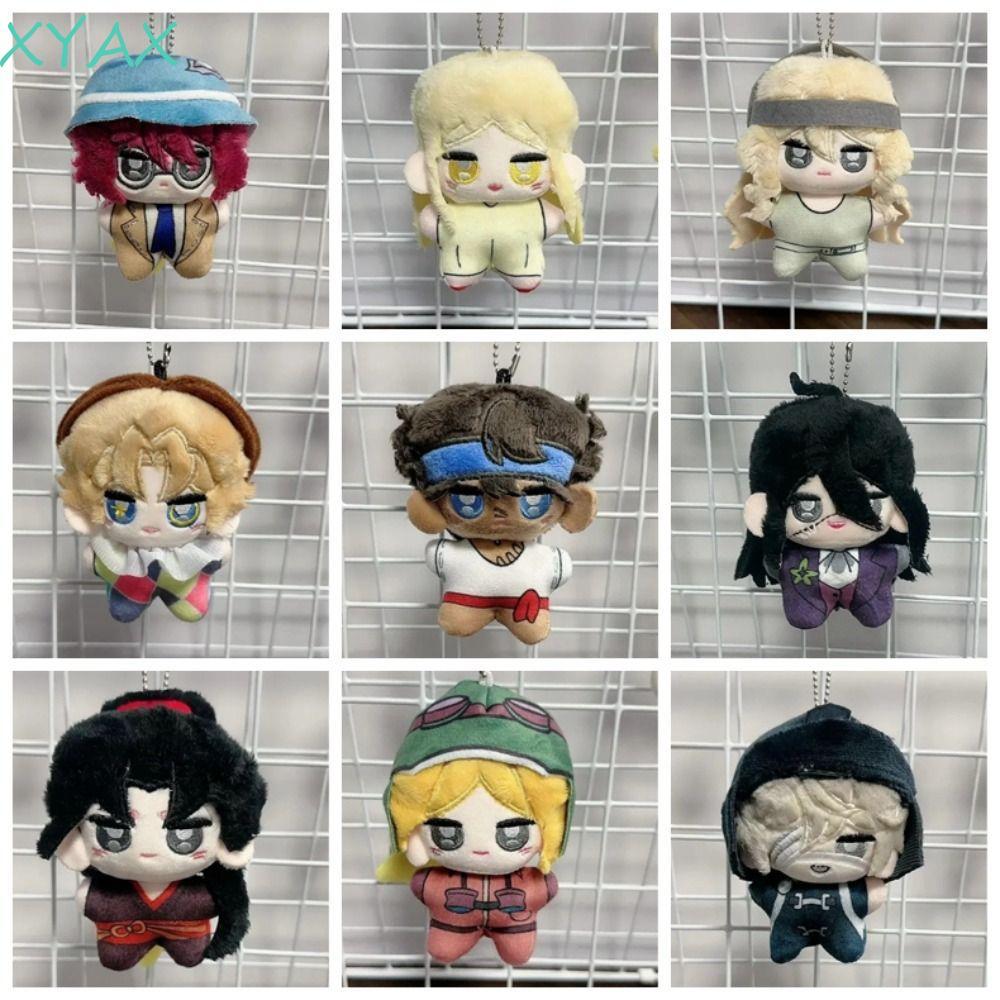 XYAX Game Identity V Plush, Norton Campbell Ithaqua Eli Identity V Nhồi bông, Túi Cotton PP Charm Lu