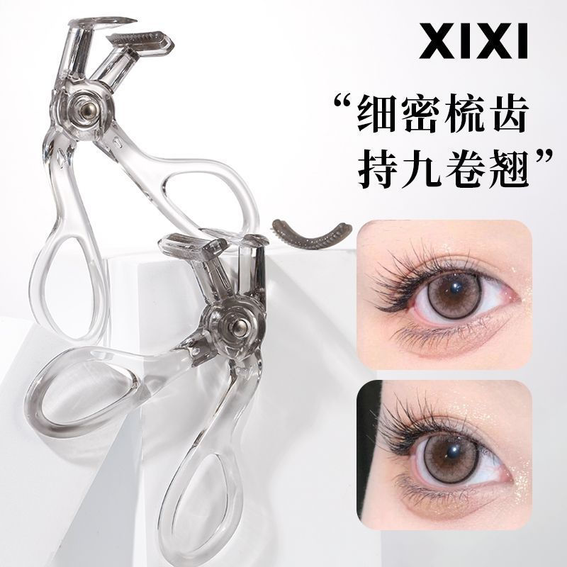 New Product#XIXI Eyelash Curler Wide Angle Curling Long-lasting Styling No Collapsing No Pinching fo
