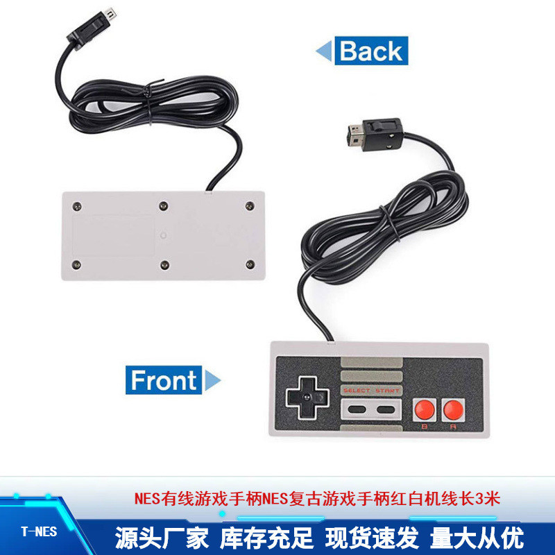 Tay cầm chơi game có dây NES Tay cầm chơi game có dây 3m hoài cổ Bảng điều khiển chơi trực tiếp nesp