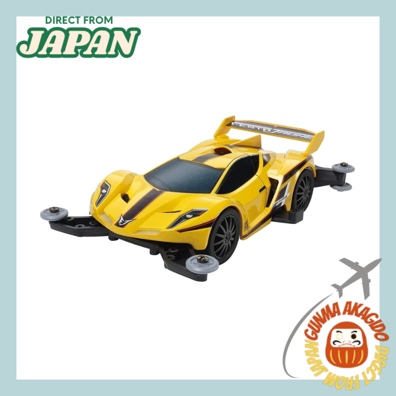 Tamiya Mini 4WD PRO Series No.37 Festa Jaune MA Chassis 18637 [ Direct from Japan ]