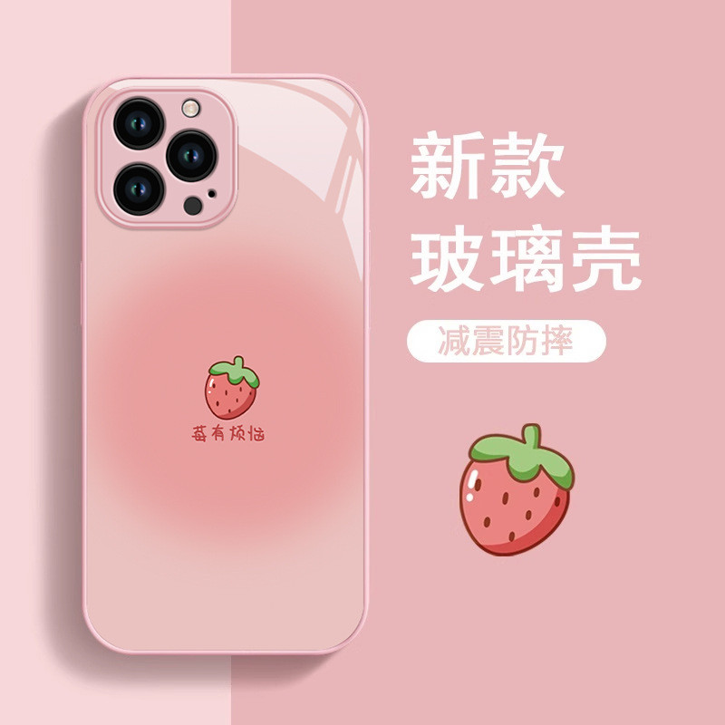 Ốp điện thoại Apple 16 Summer 11max Fruit 14plus