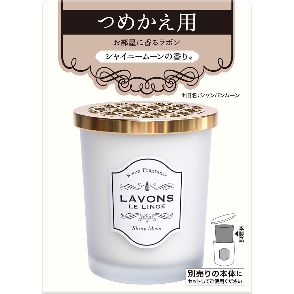 Lavons Room Fragrance Refill 150g - Amber Woody  
Lavons Room Fragrance Refill - Shiny Moon [Floral 