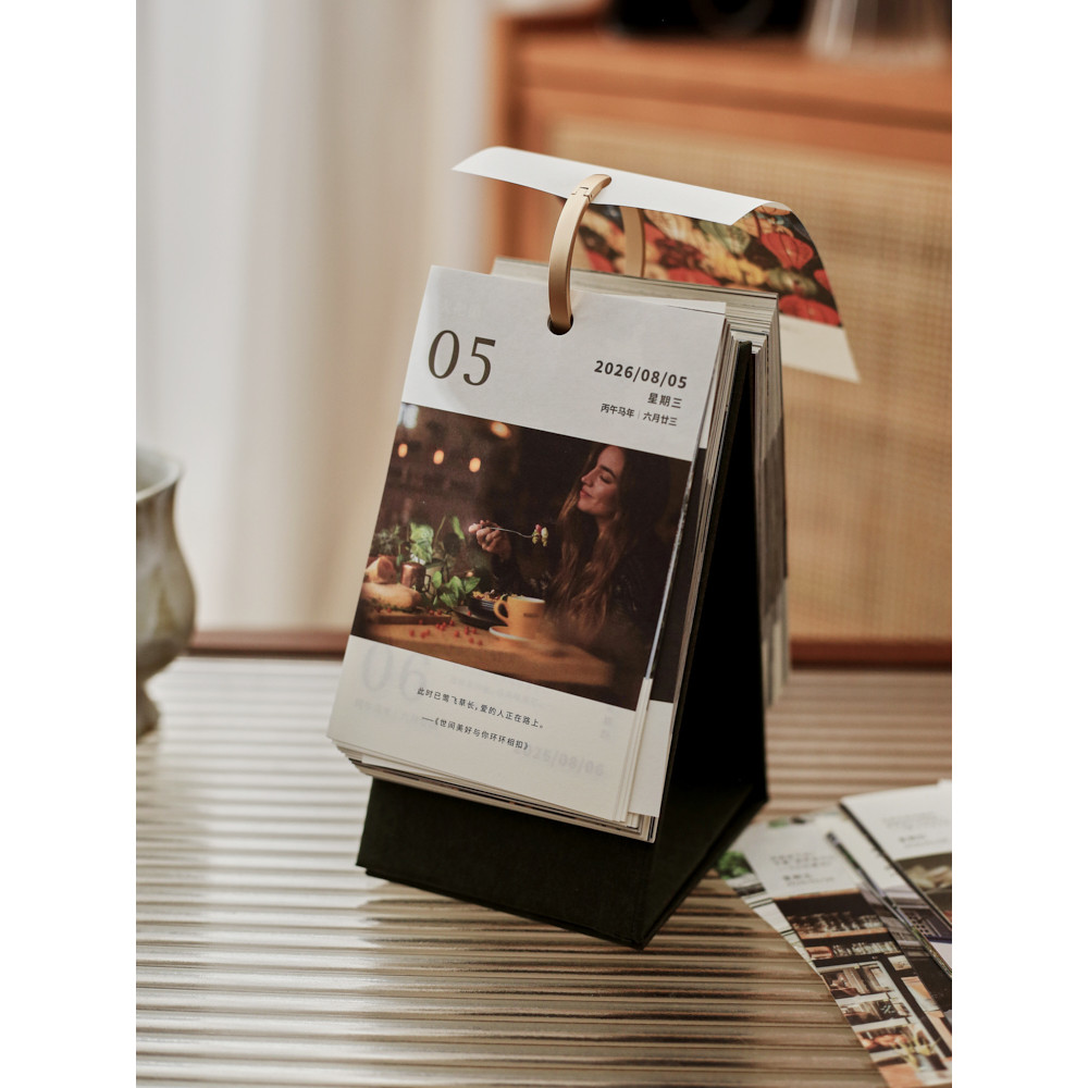 2026 Overture of Light and Shadow Healing Copywriting Lịch ins Phong Cảnh 365 Hàng Ngày Một Bài Thơ 