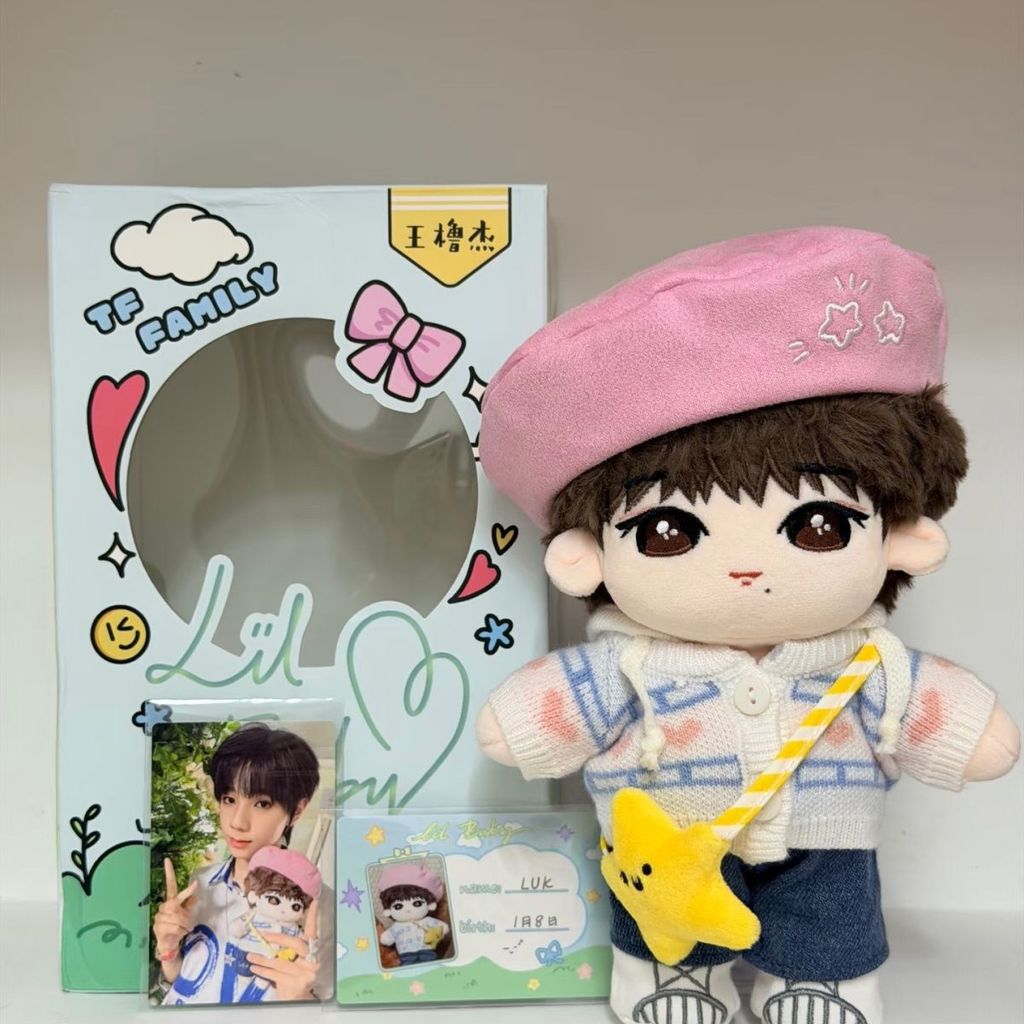 Bộ búp bê bông bốn thế hệ của gia đình TF Lil baby chính thức cùng mẫu