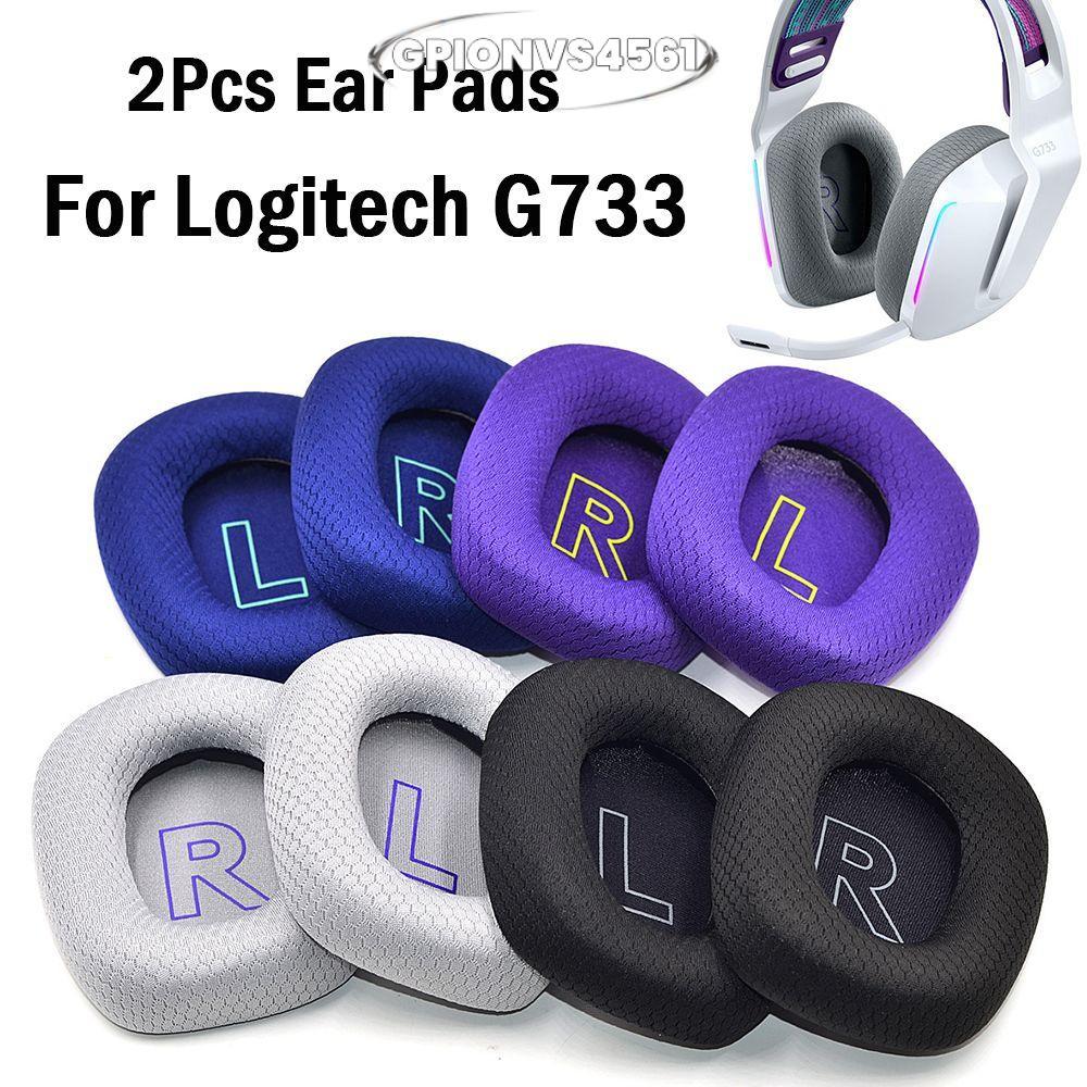 GPIONVS4561 2 Chiếc Phụ Kiện Bịt Tai Thay Thế Tai Nghe Bọt Cho G733