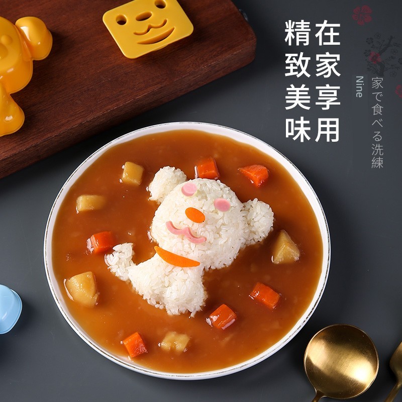khuôn làm cơm nắm khuôn cơm nắm Khuôn cơm nắm chó con hoạt hình Nhật Bản, khuôn cơm tự làm cho bé dễ