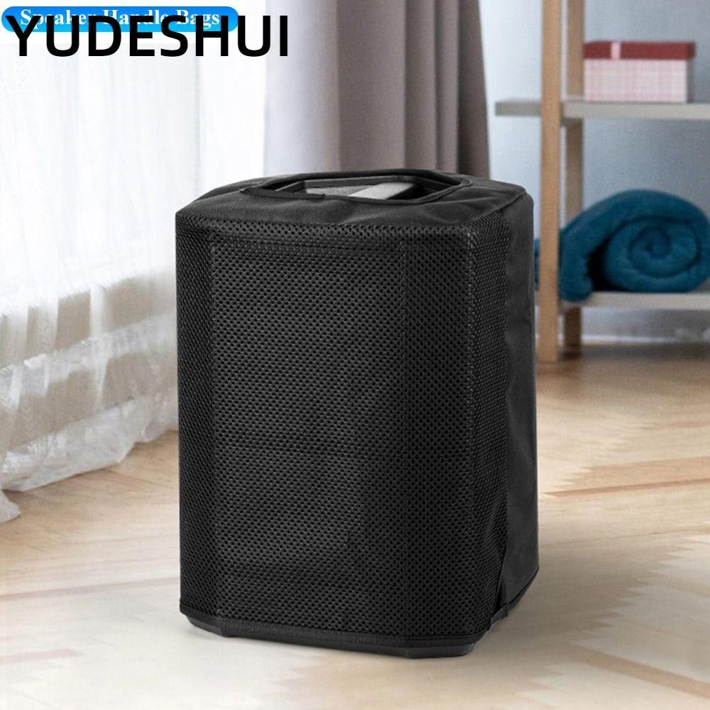 Phụ kiện loa YUDESHUI, Vỏ bảo vệ âm thanh màu đen chống bụi, Vỏ chống bụi có độ đàn hồi cao bằng vải