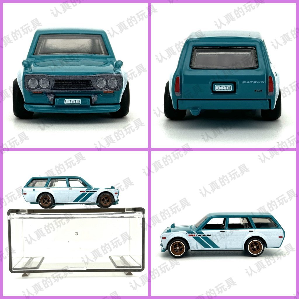 Hot Wheels GMH39 Đế Sắt Cao Su Lốp Dartsan Nhà Để Xe Rời Xe Tăng BRE Datsun 510 Wagon IFDA