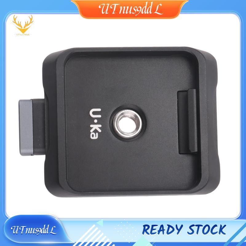 [UTnus9ddL] Đĩa và cơ sở tháo nhanh Tương thích với Đĩa Uka & F38 cho Chân máyCamera Đĩa tháo nhanh 