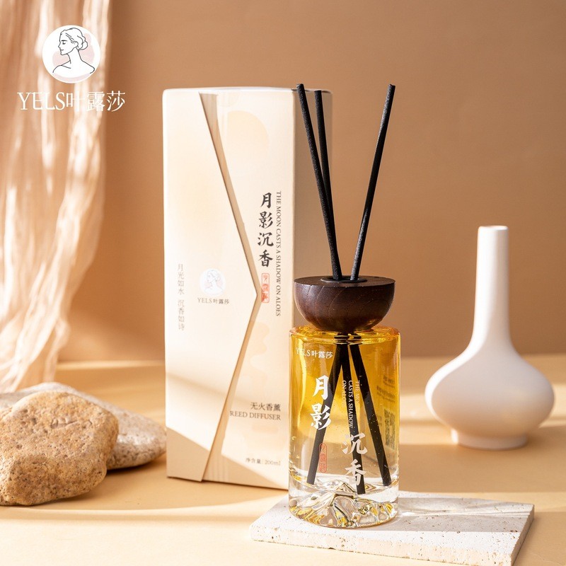 Ye Lusha Phong Cách Mới Mây Không Cháy Hộp Quà Tặng Hương Thơm Hộ Gia Đình Đồ Trang Trí Làm Mát Khôn