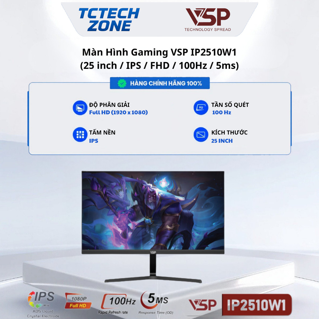 Màn hình VSP IP2510W1  (25inch / IPS / 100Hz / 5Ms) Chính Hãng 100%
