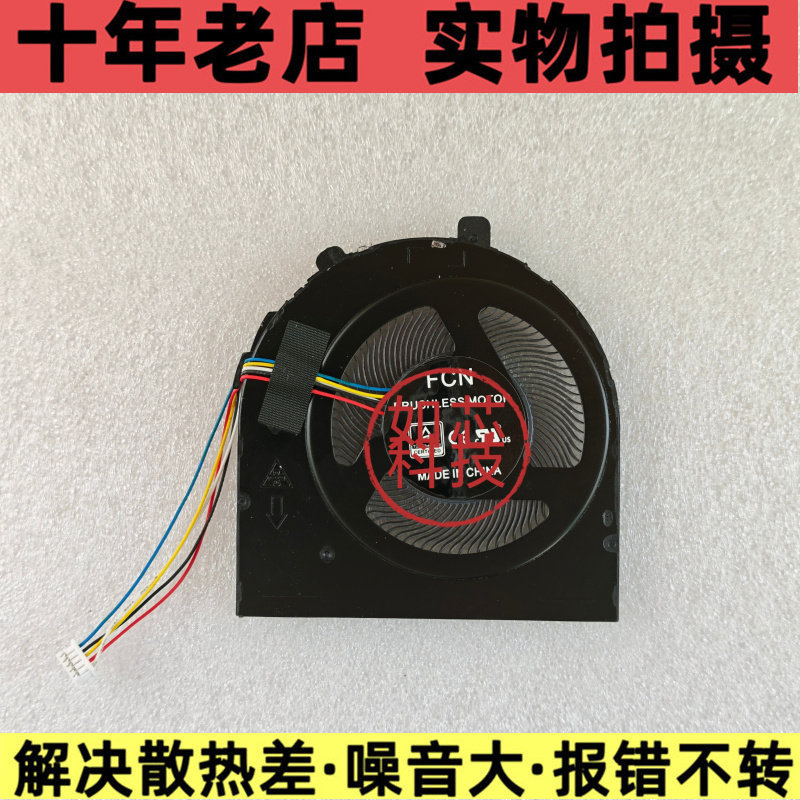 ❈ ❈ 🍎 ❈ Thinkpad E480 E580 E485 E585 E490 E495 E590 E595 ❈ ❈