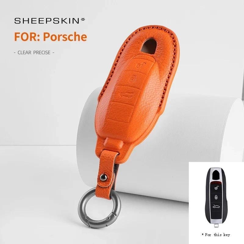 Da Cừu Chất Lượng Cao Chìa Khóa Ô Tô Dành Cho Xe Porsche Cayman Cayman Panamera Spyder Carrera Macan