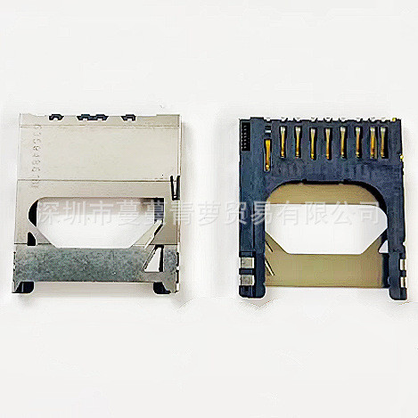 Thích hợp cho Canon IXUS80is IXY20is SD1100is Khe Cắm Thẻ SD Khe Cắm Thẻ Chính Hãng