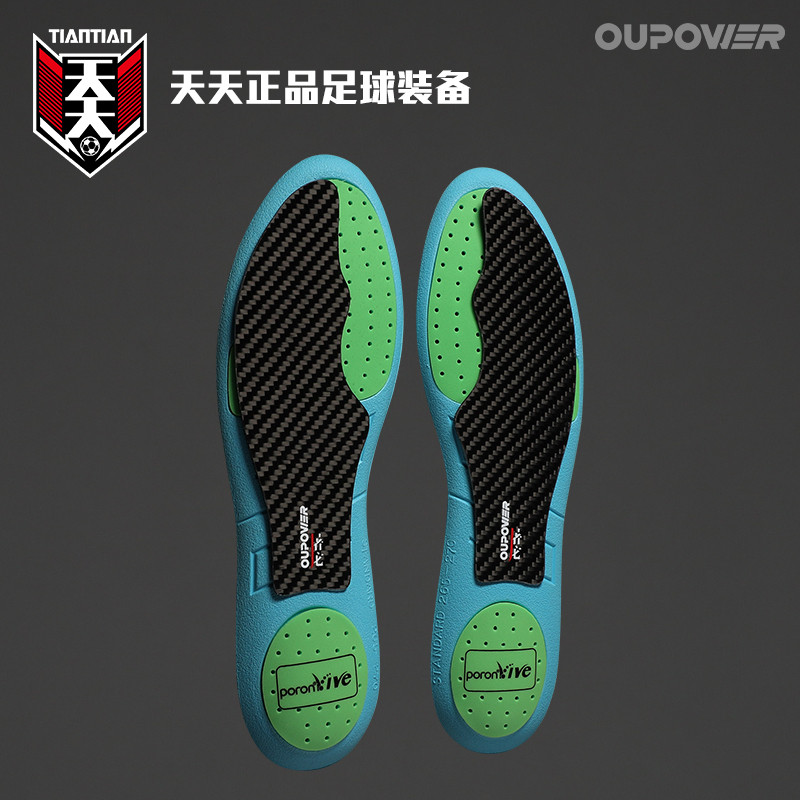 Hàng Ngày Chính Hãng OUPOWER - Giày Bóng Rổ Sợi Carbon Đàn Hồi Cao