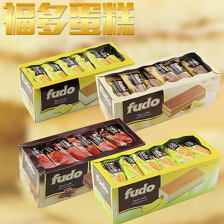 Hàng sẵn có Vận chuyển nhanh Malaysia Bánh ngọt Fudo Fudo Tiramisu / Bánh kem Gói 24 món Đồ ăn nhẹ đ