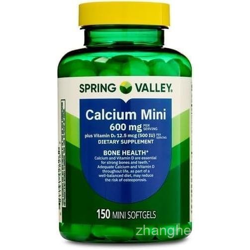 Viên nang mềm Mini Spring Valley Canxi Plus Vitamin D3 150 | Bổ sung canxi | Viên nang mềm | Canxi 6