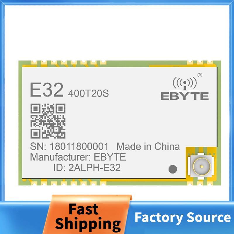 E32-400T20S-V2.0 Mô-đun không dây LoRa 433 MHz Hỗ trợ UART 20dBm LoRa FLRC GFSK Tầm xa Truyền thông 