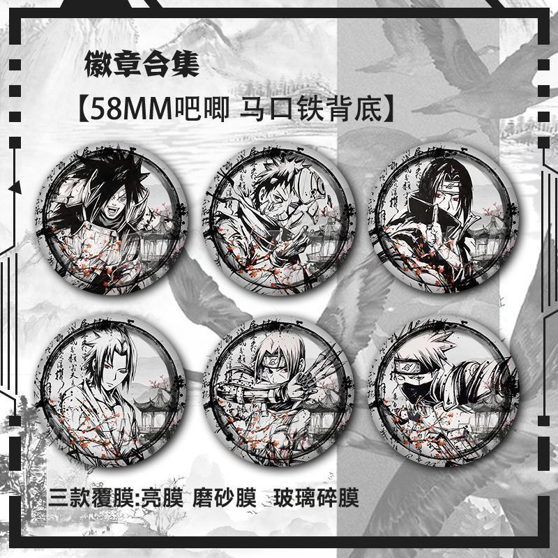 Shadow Ninja Itachi Naruto Kakashi Naruto Sasuke Kakashi Kai Huy Hiệu Bóng Ninja Mực Phong Cách Sasu