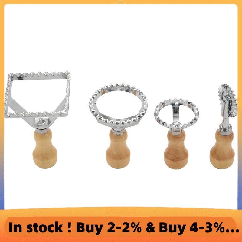 Ravioli Maker Cutter Stamp Set-Leading Dough Cutter và Press Stamps có tay cầm bằng gỗ-For Ravioli, 