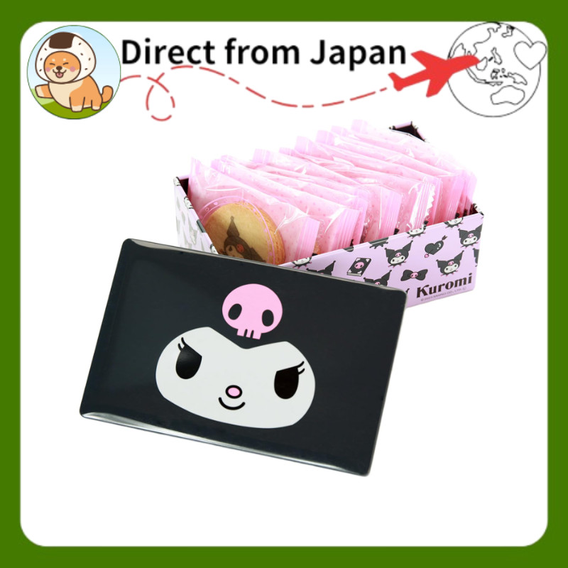Nagato-ya Kuromi Printed Cookie Tin, 10 Cookies — Kuromi[Direct from Japan]