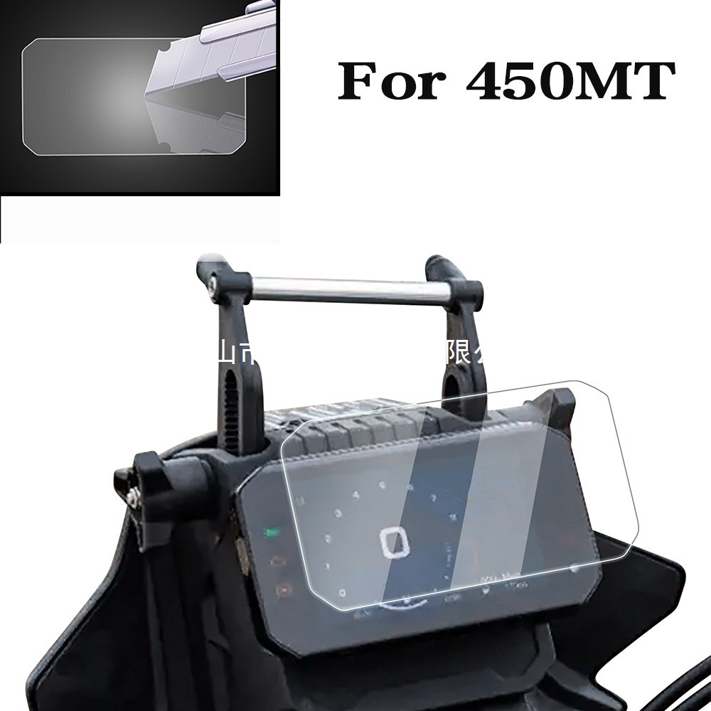 Thích hợp cho CFMOTO CF 450MT MT450 MT450 MT 2021-2024 2023 Bộ đồng hồ tốc độ