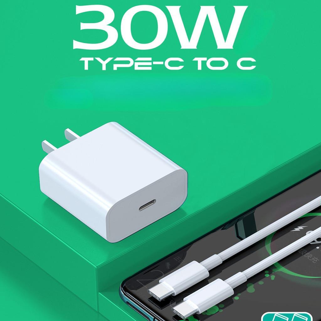 Sạc nhanh PD 30W, Củ sạc nhanh Type C 30w, Bộ sạc ổn định 30w chống cháy - Combo-IPCT-30W