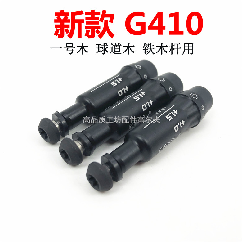 Vỏ Câu Lạc Bộ Golf PING G430 G425 G410 Số. 1 Đầu nối gỗ sắt gỗ
