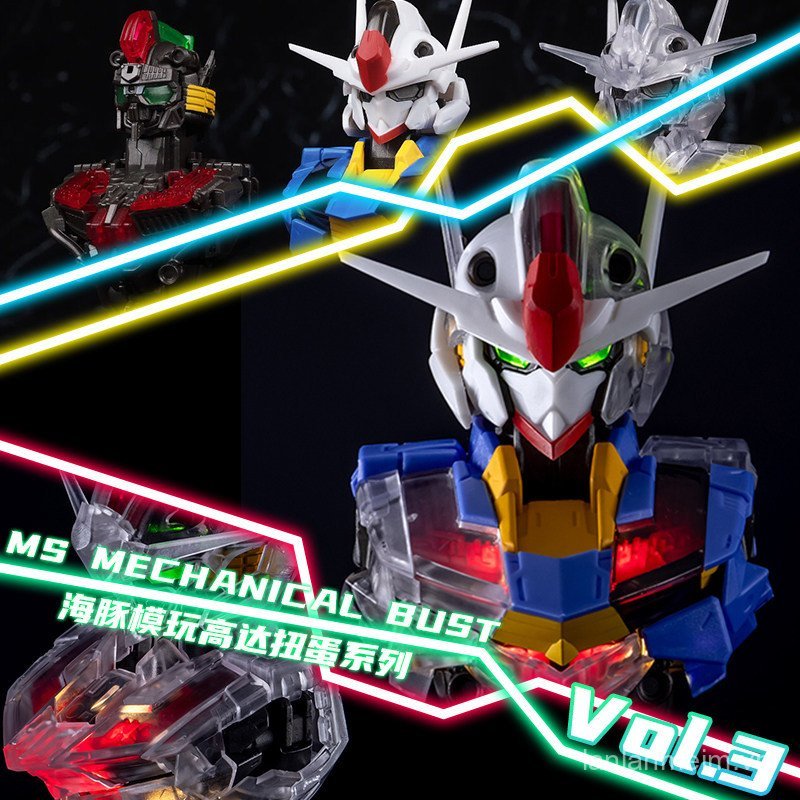 Bandai Gundam MS Mechanical Modeling Bust Fengling Gundam Gacha No. 3 với cấu trúc bên trong Bộ đèn 