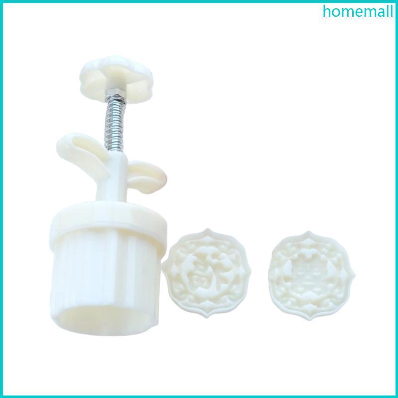HO 50g Nhân Vật Trung Quốc Hình DIY Bánh Trung Thu Tem DIY Khuôn Bánh Trung Thu Với 2 Tem Chất Liệu 