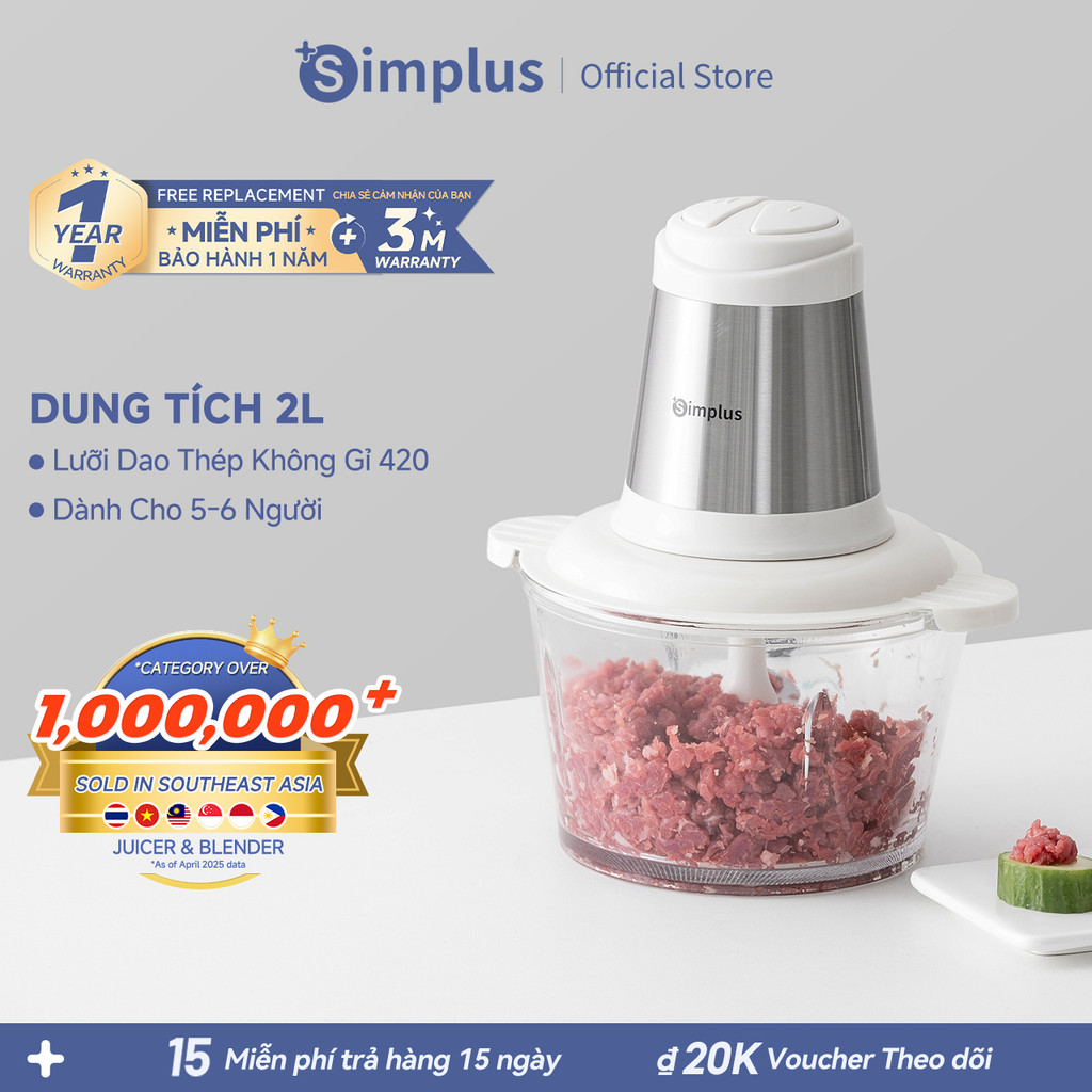 Simplus Máy Xay Thịt 2L Cối Thủy Tinh 420 Lưỡi Dao Thép Không Gỉ DDJR003- Bảo Hành 1 Năm 1 Đổi 1