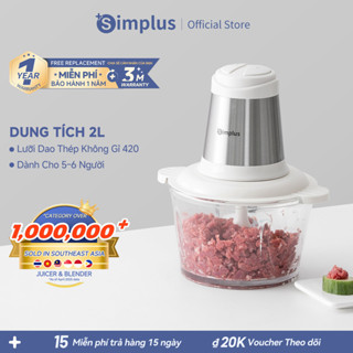 Simplus Máy Xay Thịt 2L Cối Thủy Tinh 420 Lưỡi Dao Thép Không Gỉ DDJR003- Bảo Hành 1 Năm 1 Đổi 1