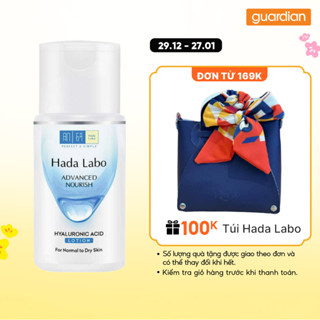  Dung Dịch Dưỡng Ẩm Advanced Nourish Hyaluronic Acid Lotion For Normal To Dry Skin Hada Labo 40ml 