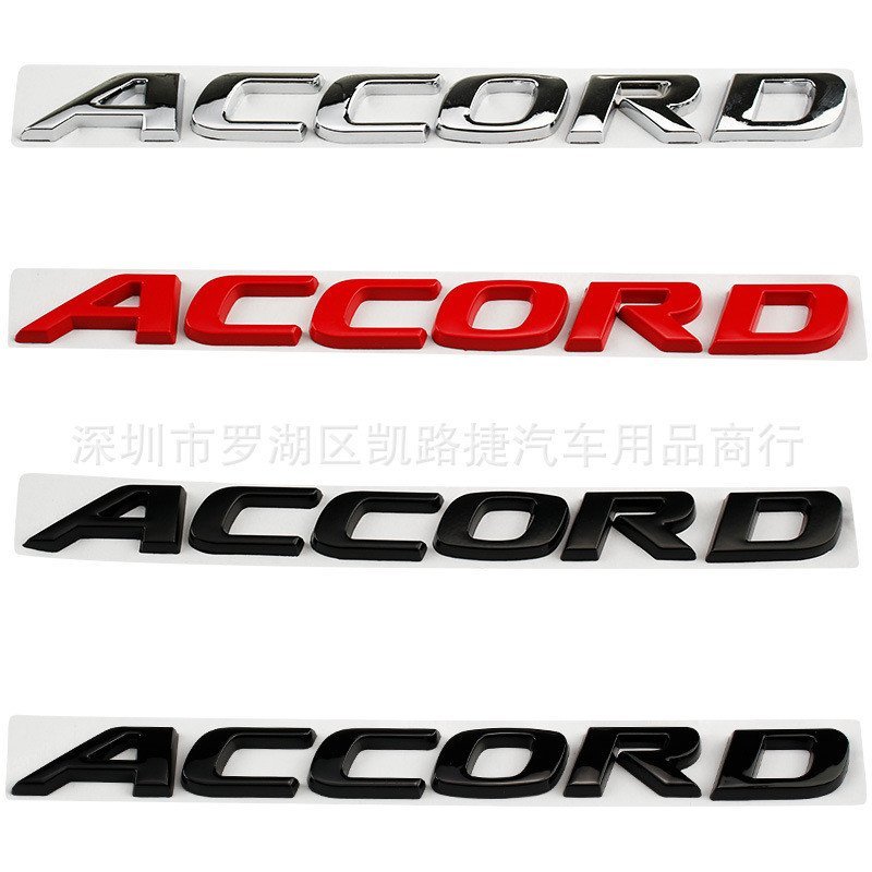 Thích hợp cho Honda thế hệ thứ mười ACCORD Logo xe kim loại Chữ ACCORD Dịch chuyển Logo ACCORD Thế h