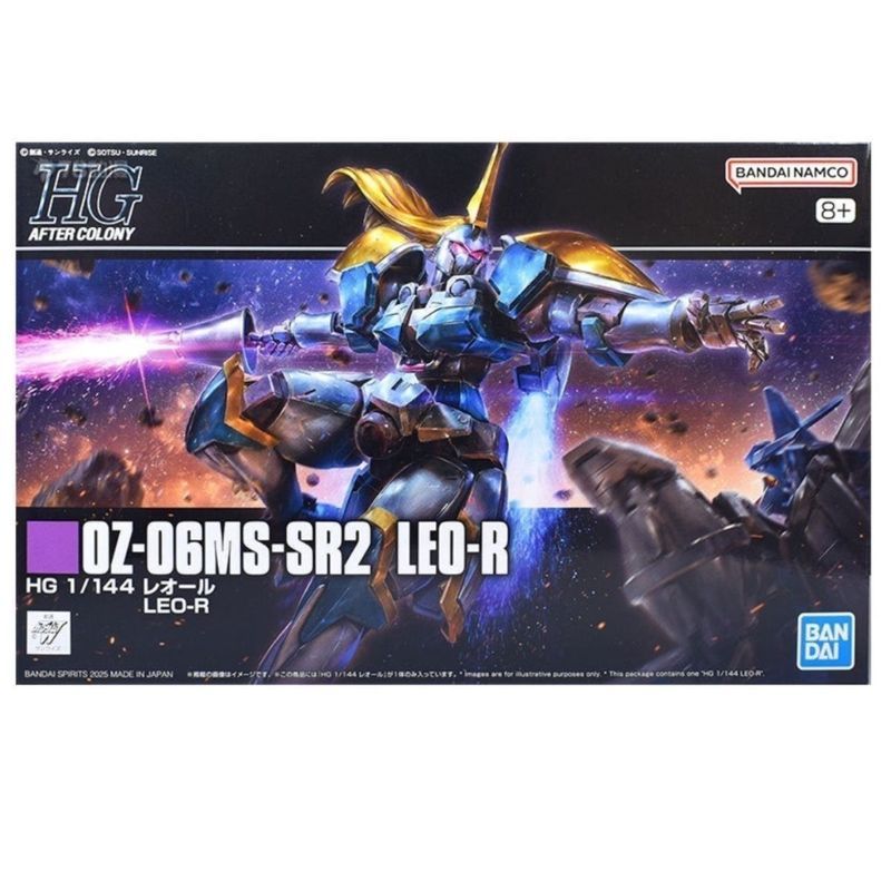 Chính hãng có sẵn Bandai HG PB Giới hạn lưới giới hạn 1 / 144 Leo-R Gundam W HG Leo R Leo