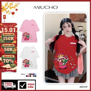  Áo thun tết form rộng cổ tròn chất vải cotton 2c co giãn thoáng mát 1747 Miucho in mix 