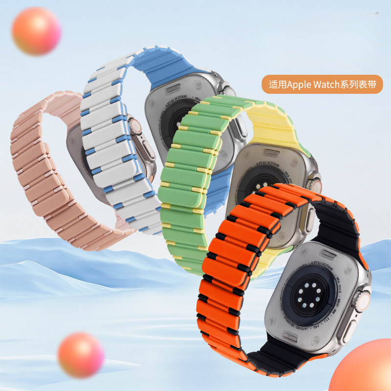 Dành cho dây đeo iWatch S78910 silicon từ tính iwatch S9 dây đeo đồng hồ ultra2